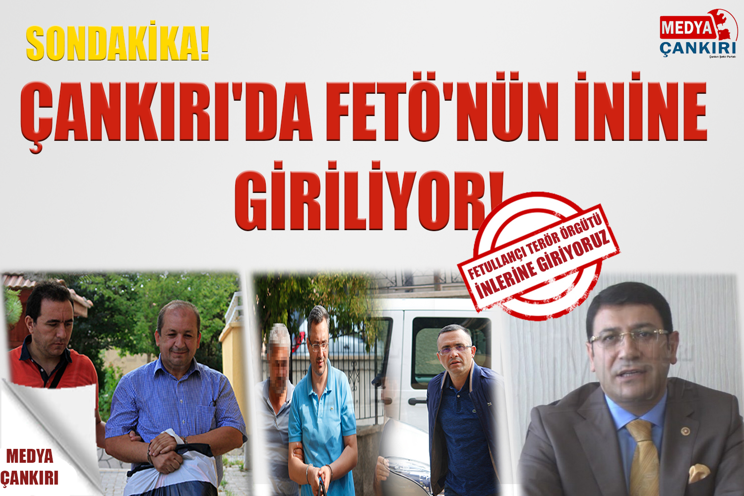 İNLERİNE
