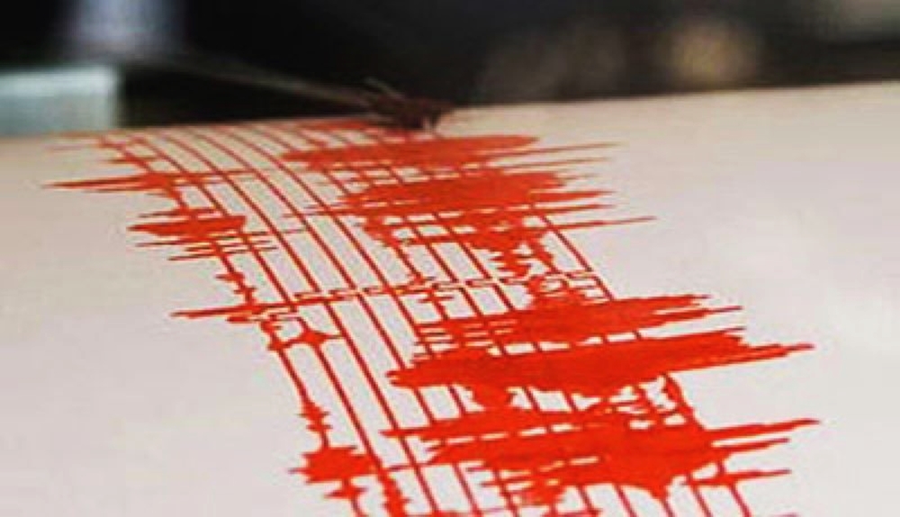 cerkes-te-3-7-buyuklugunde-deprem-1226