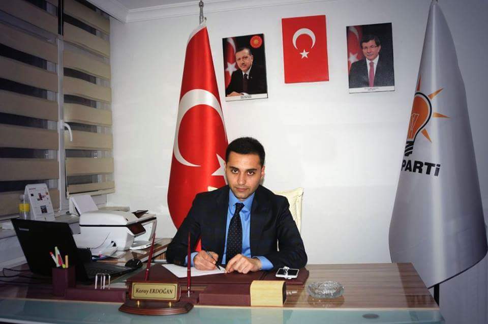 received_981451718601781