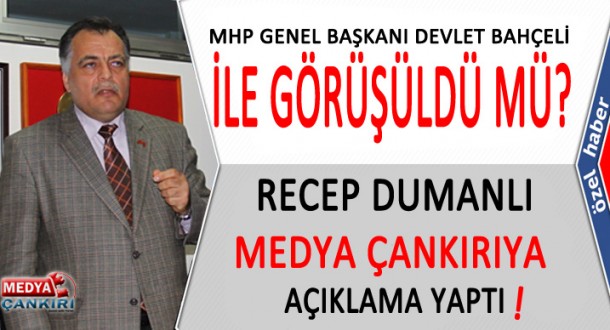recepduman